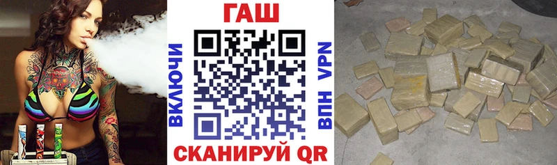Гашиш индика сатива  Зверево 
