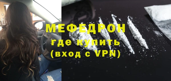 марки lsd Арсеньев