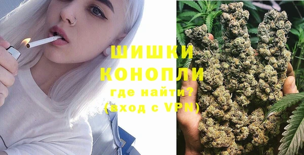 марки lsd Арсеньев
