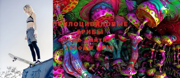 молекула духа Аркадак