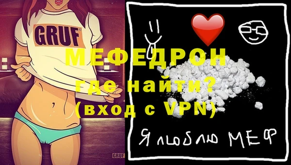 марки lsd Арсеньев