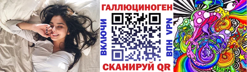 что такое наркотик  Зверево  Псилоцибиновые грибы MAGIC MUSHROOMS 